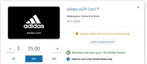 adidas e gift card balance.